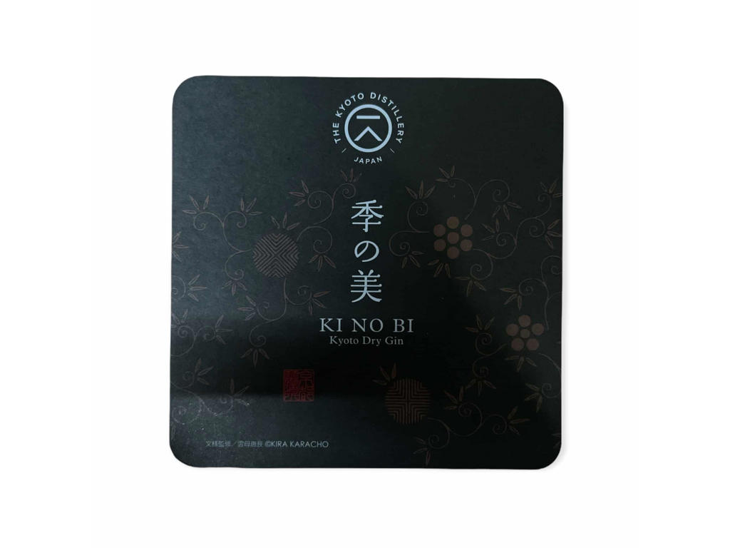 Ki No Bi Coaster