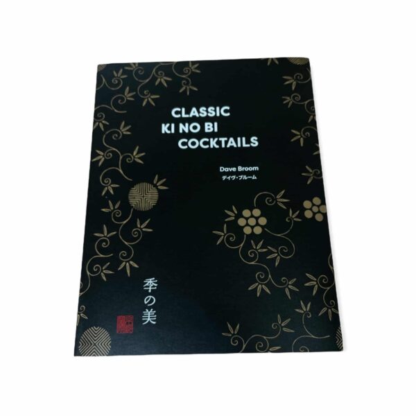 Ki No Bi Classic Cocktail Book